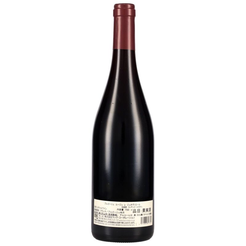 750ml