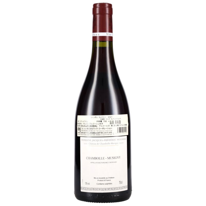 750ml