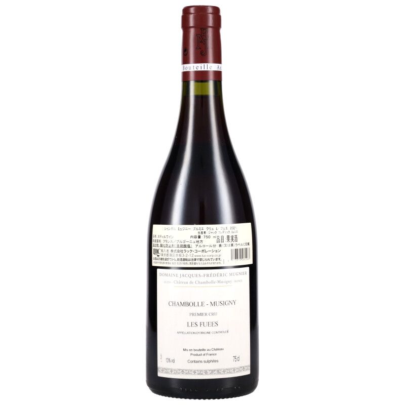 750ml