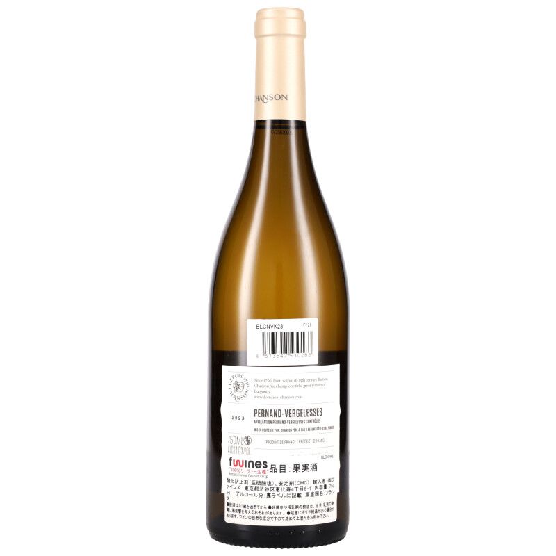750ml