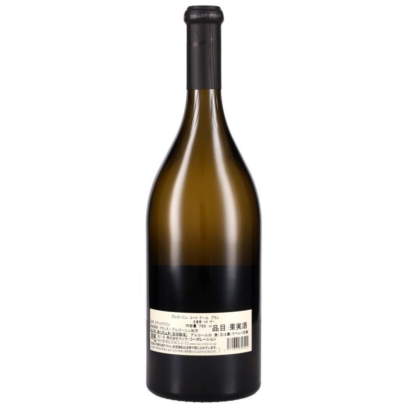 750ml