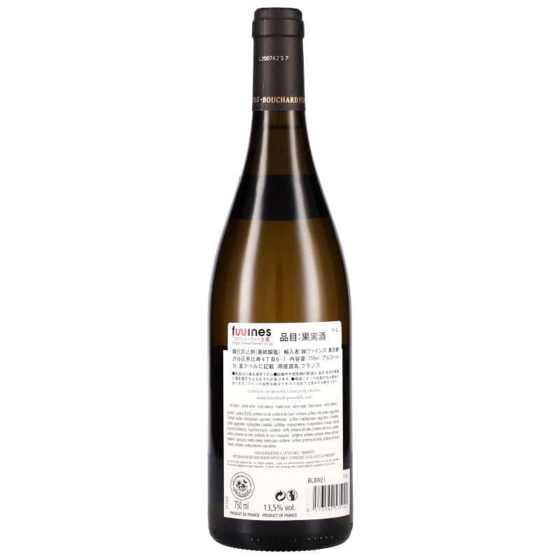 750ml