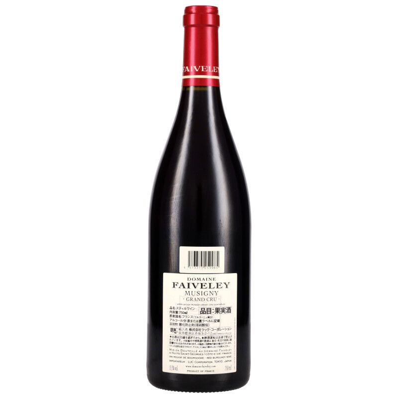 750ml