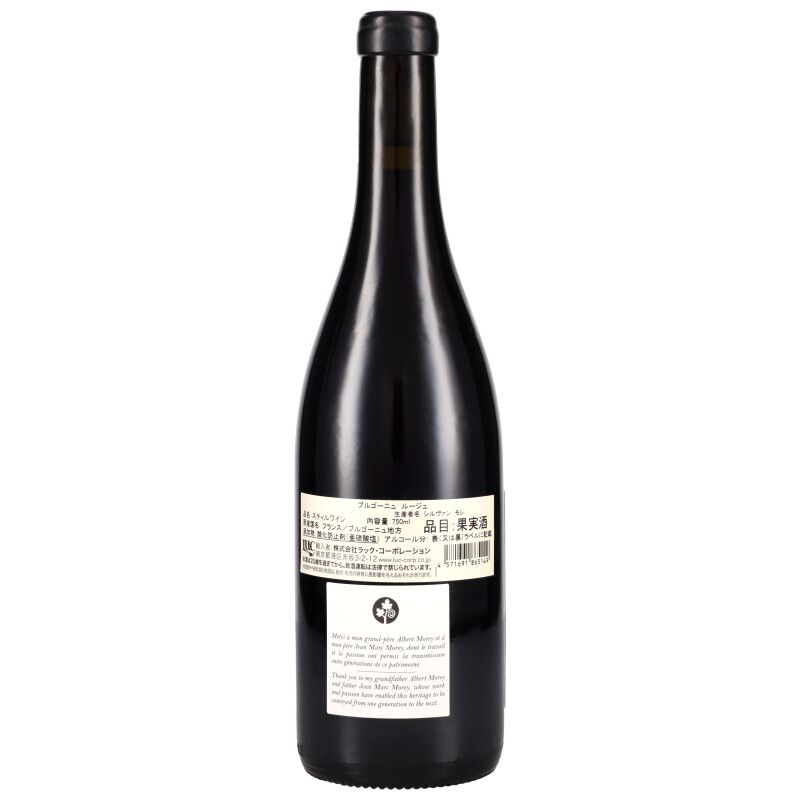 750ml
