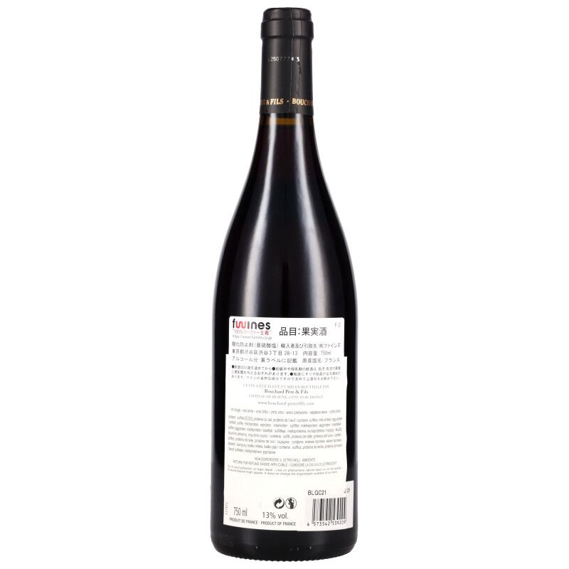 750ml