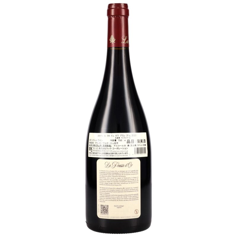 750ml