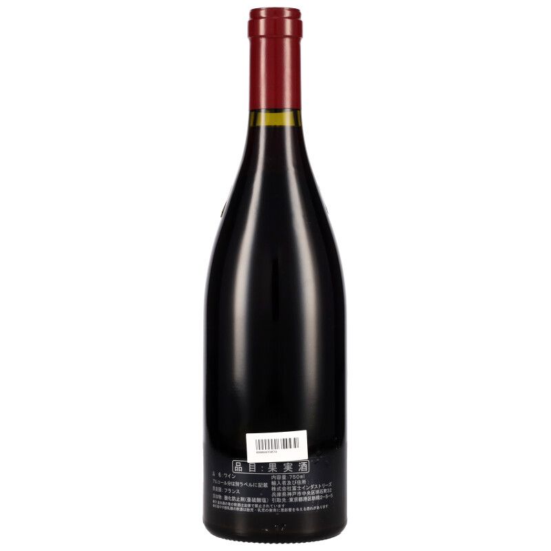 750ml