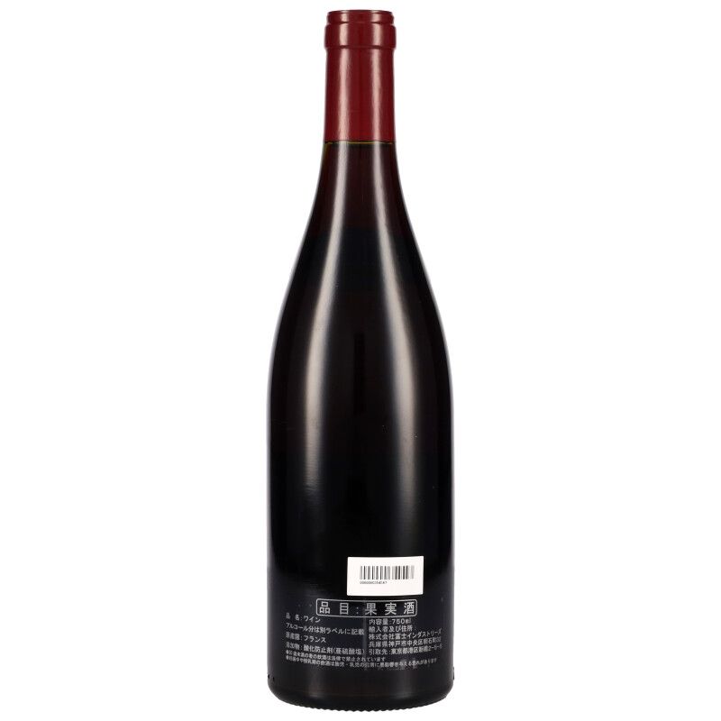 750ml