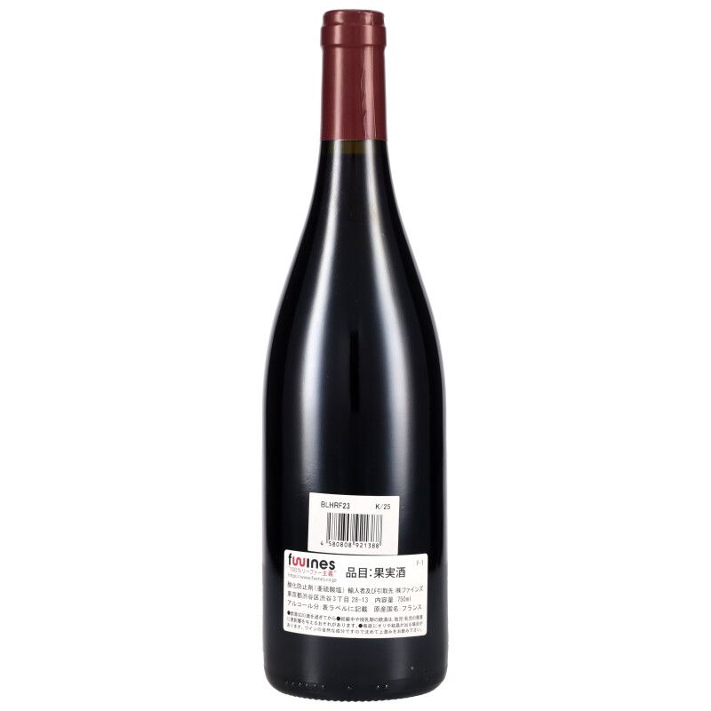 750ml