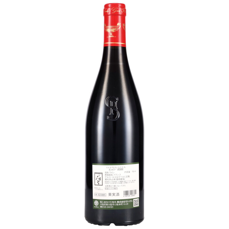 750ml
