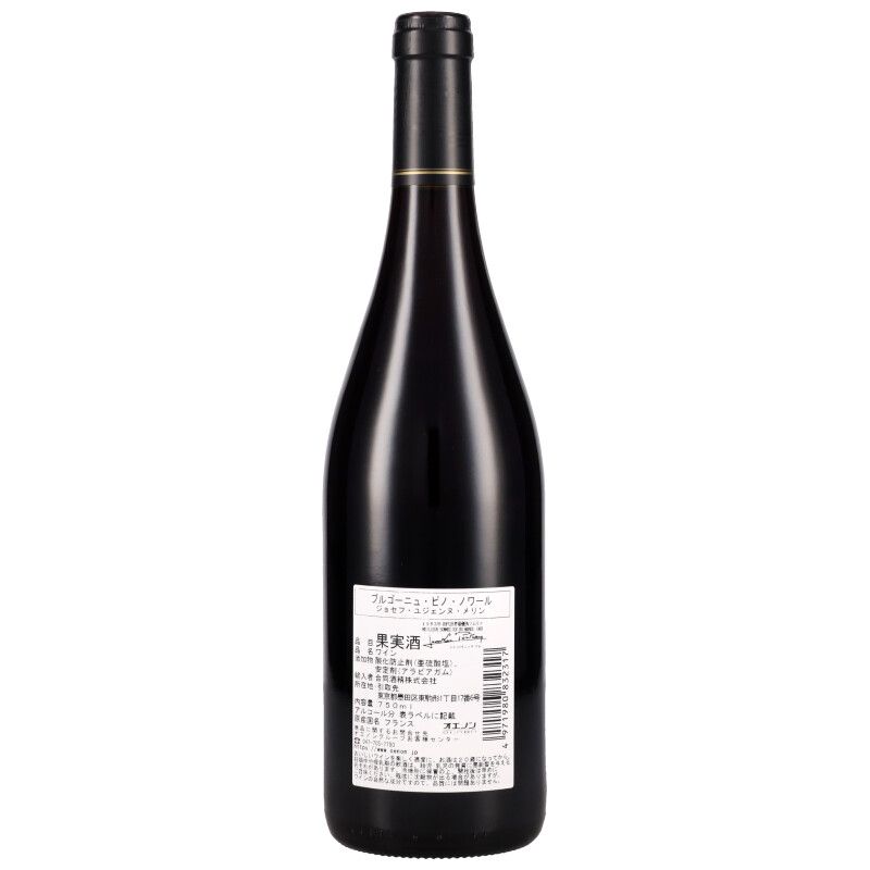 750ml