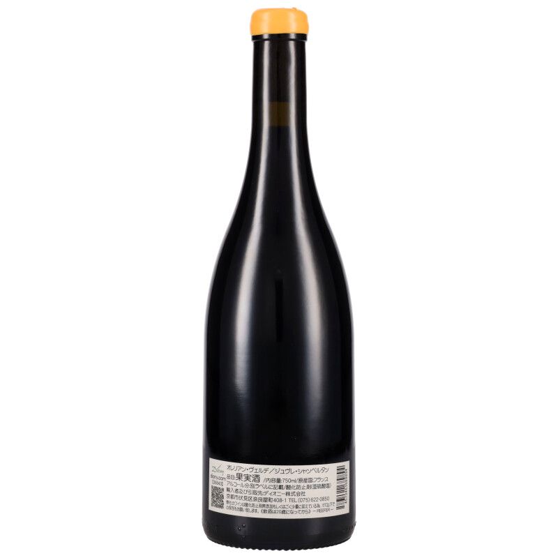750ml