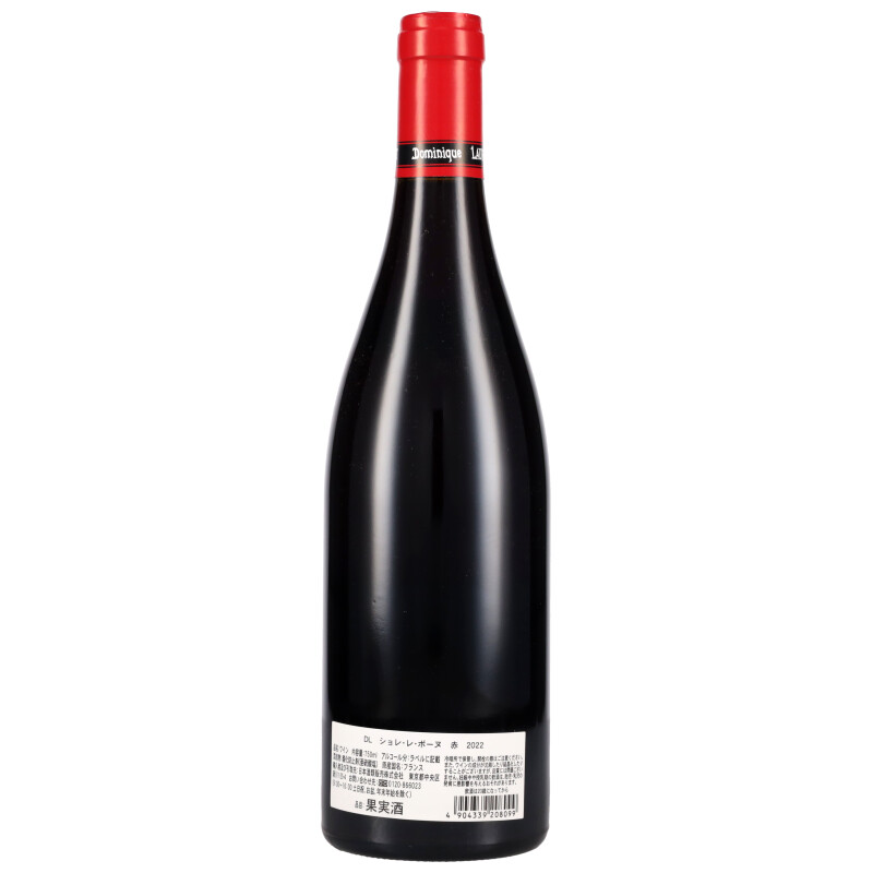 750ml