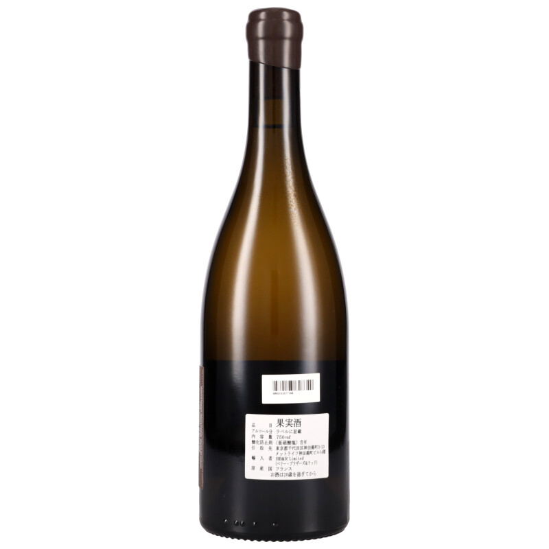 750ml