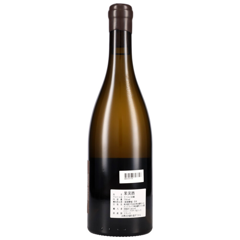 750ml