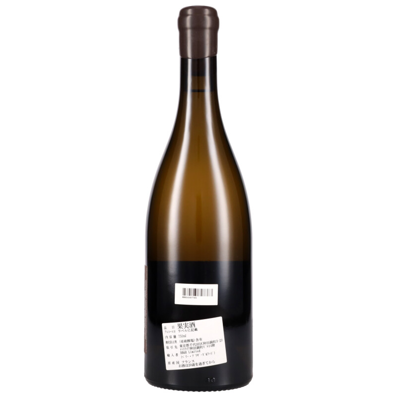 750ml