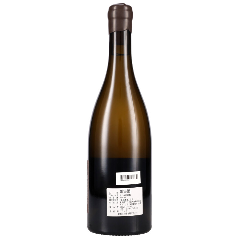 750ml
