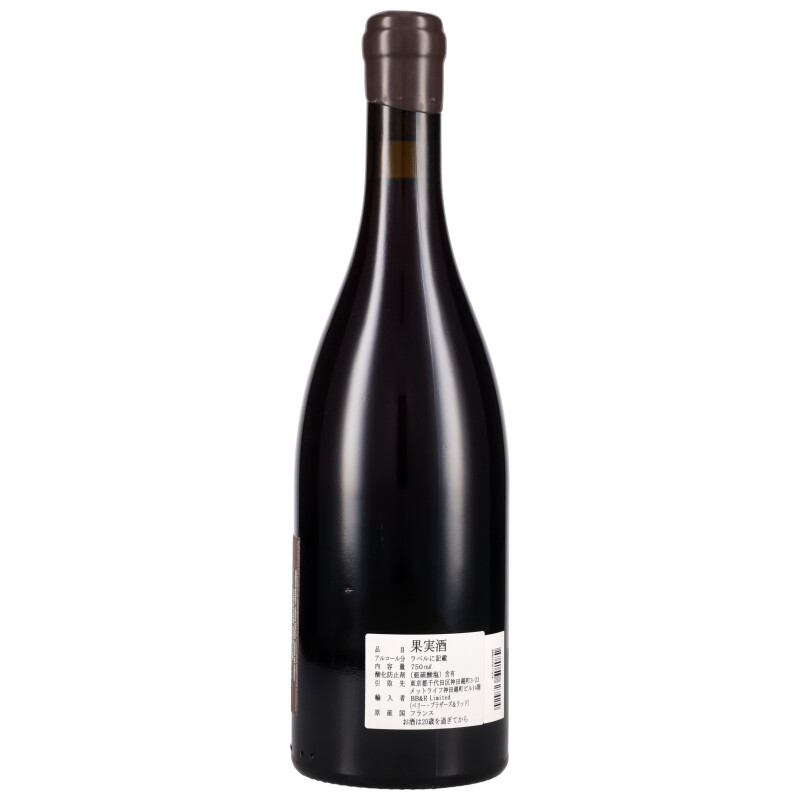750ml