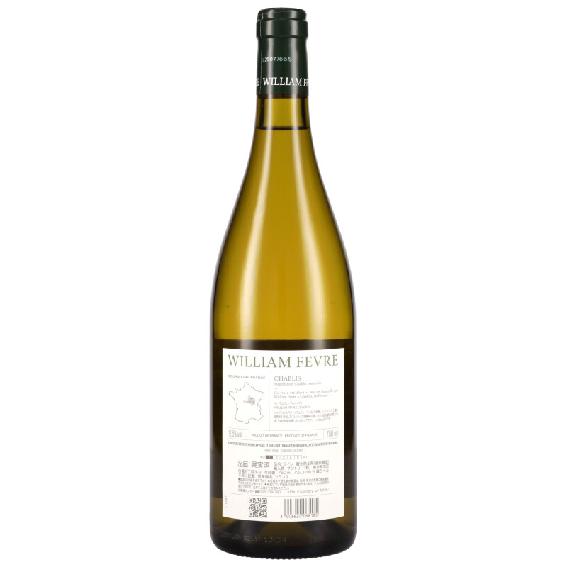 750ml