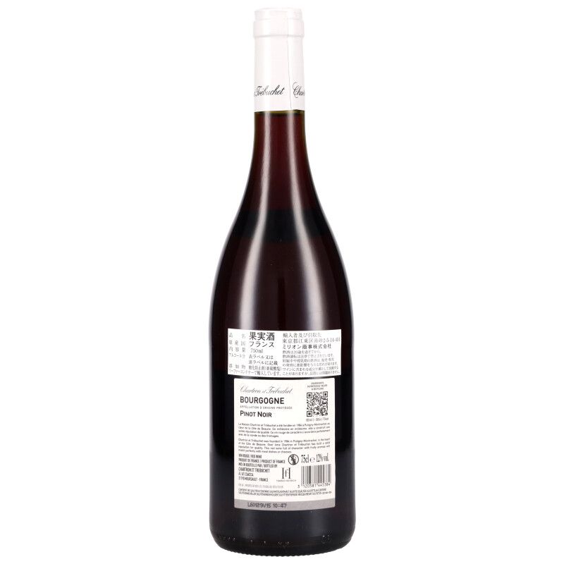 750ml