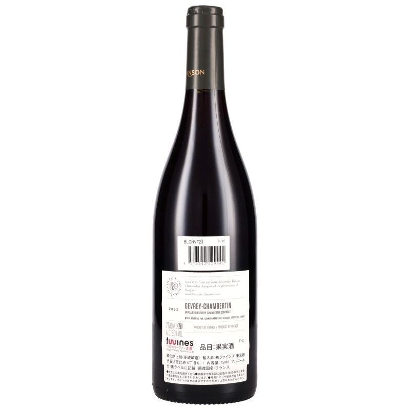 750ml