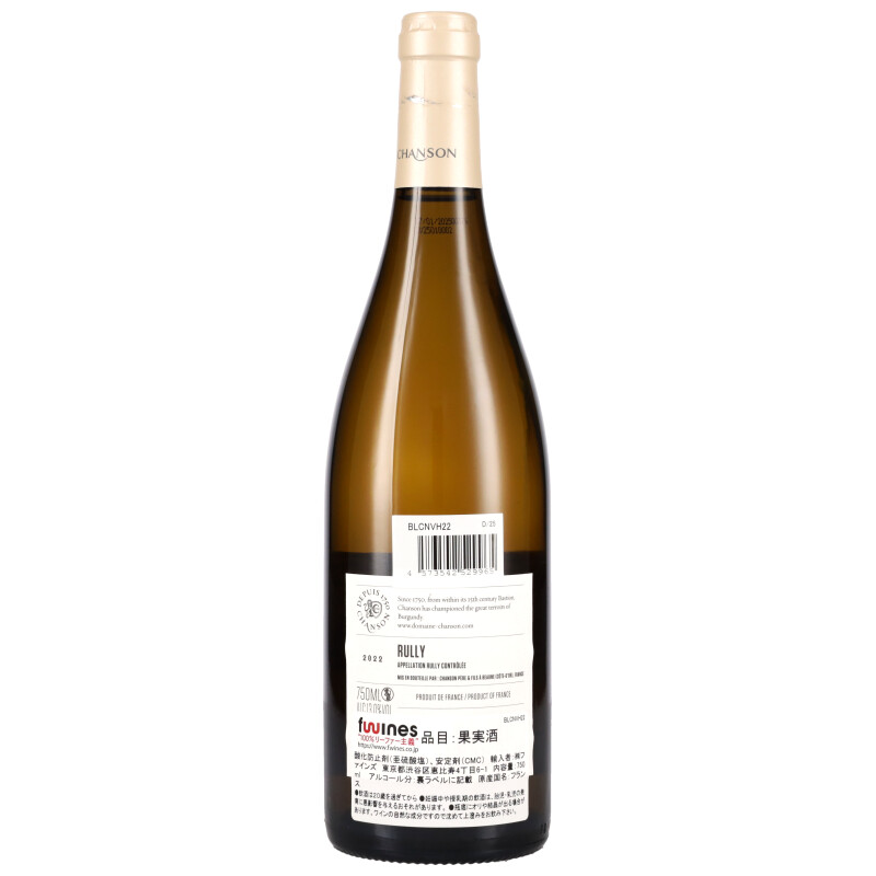 750ml