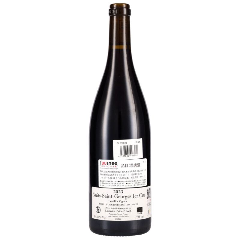 750ml