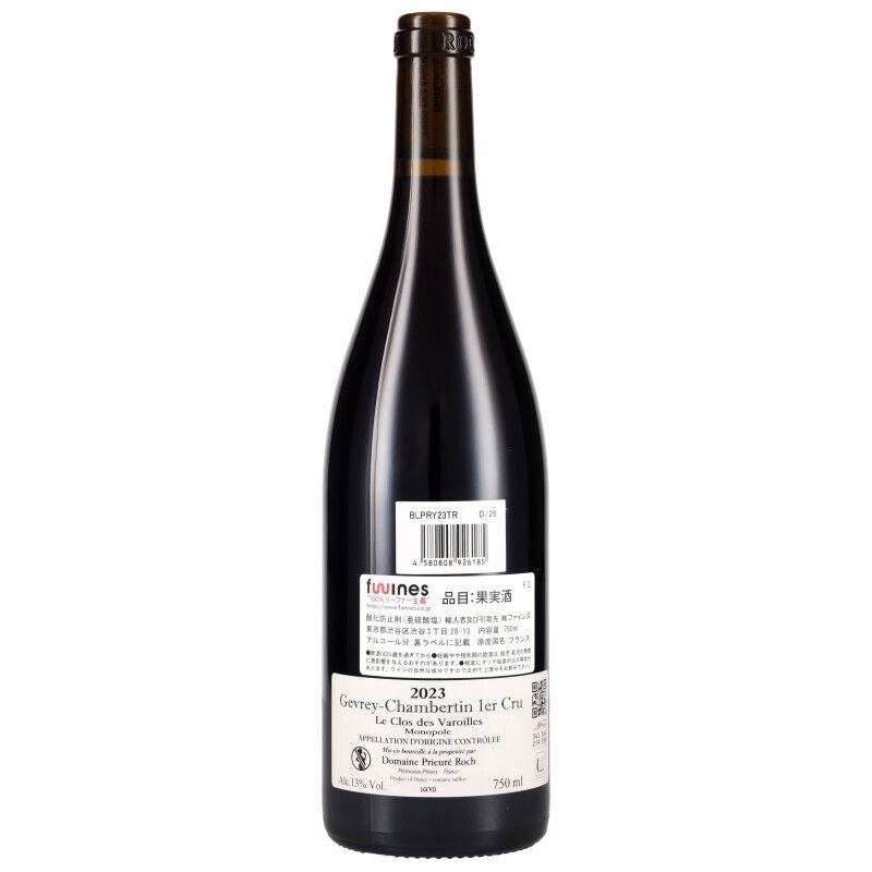 750ml
