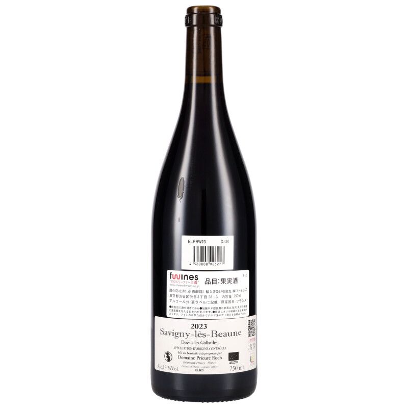 750ml