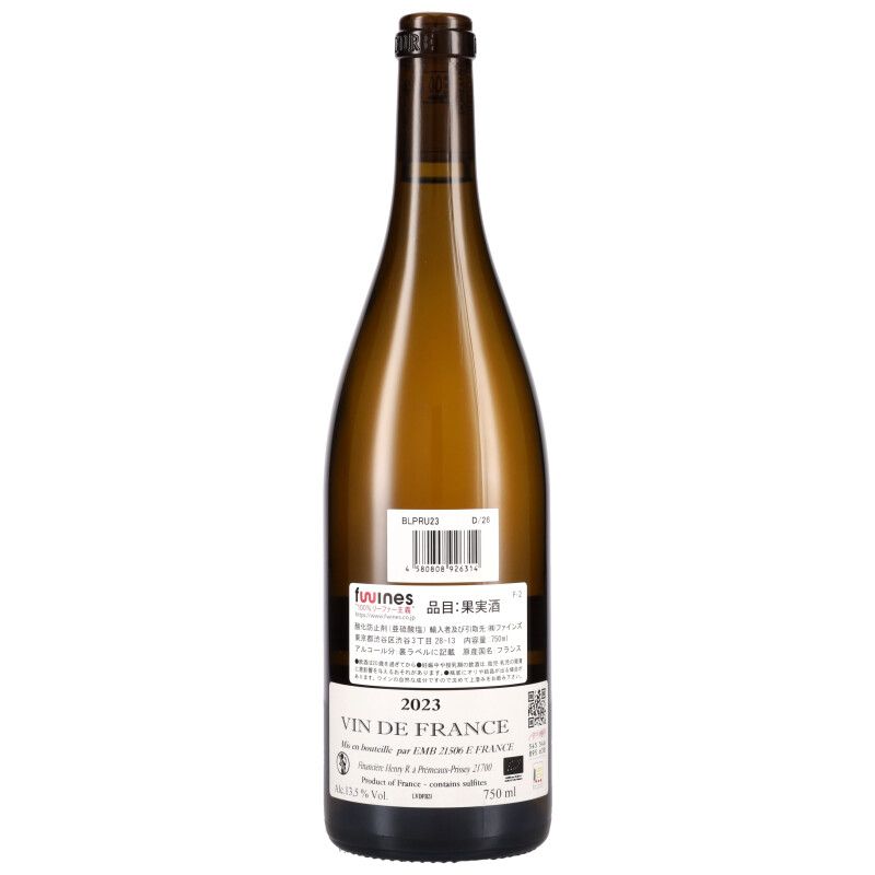 750ml