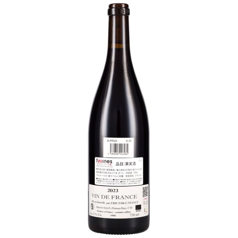 750ml