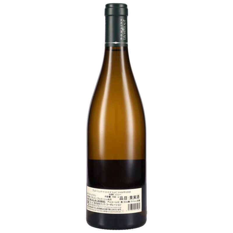 750ml