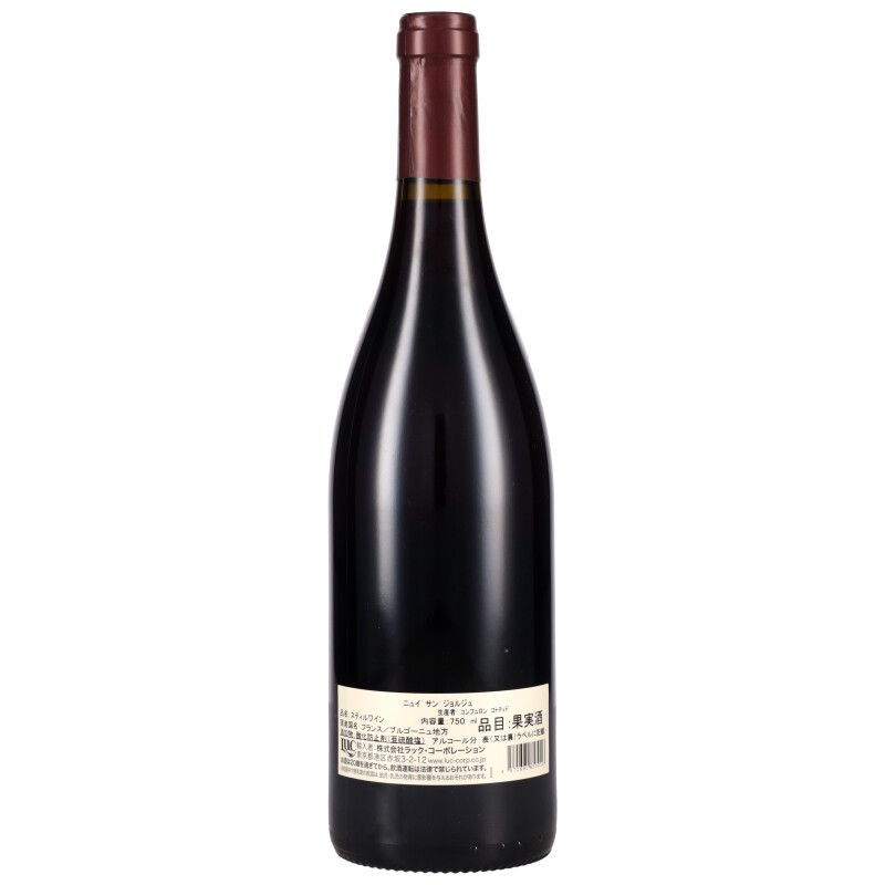 750ml