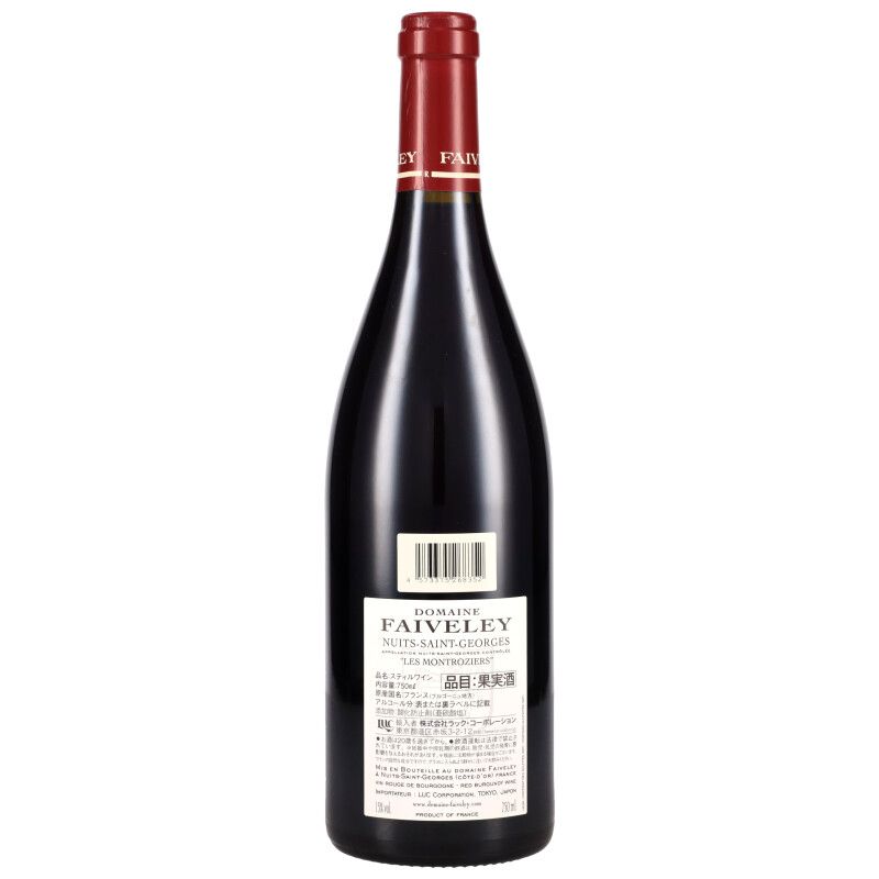 750ml