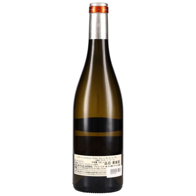 750ml