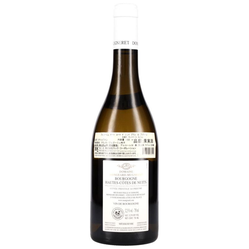 750ml