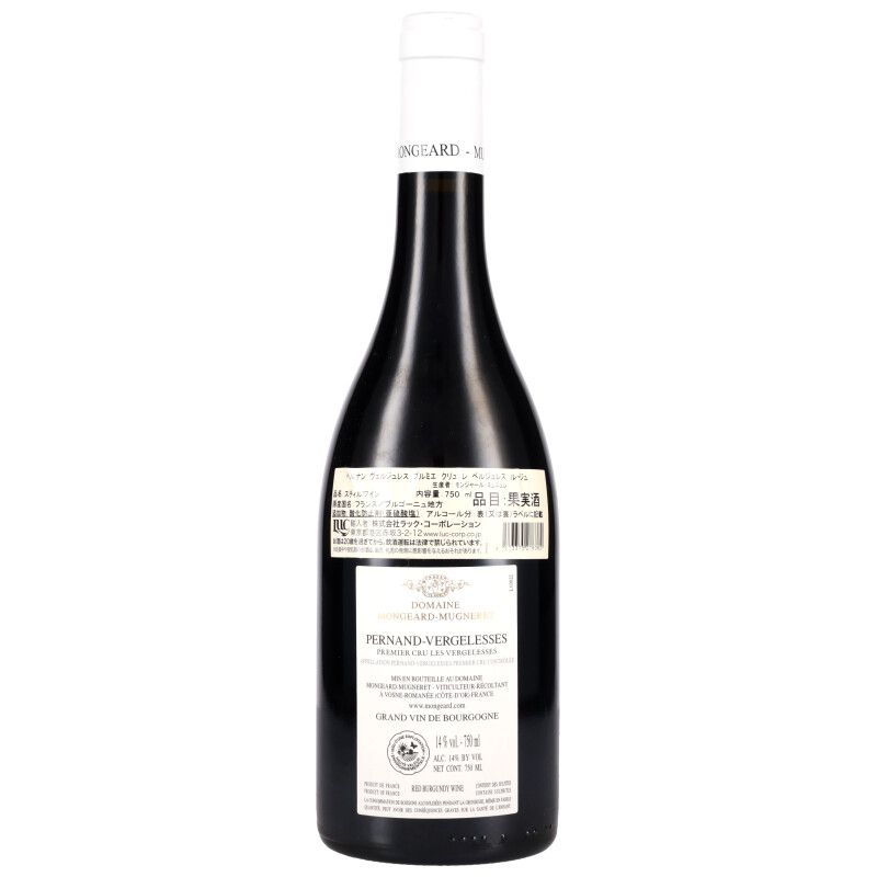 750ml
