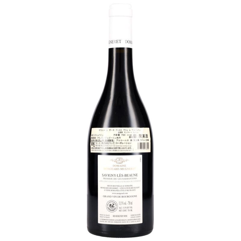 750ml