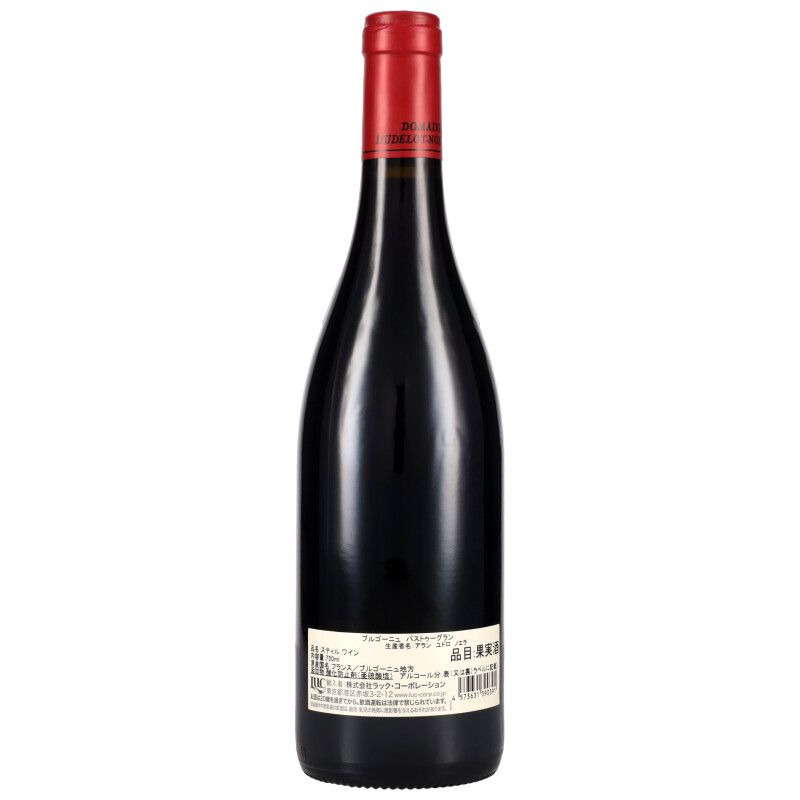 750ml