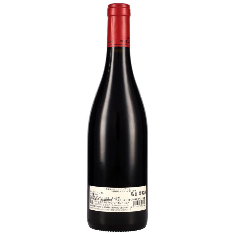 750ml