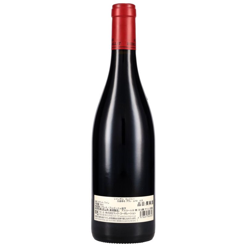 750ml