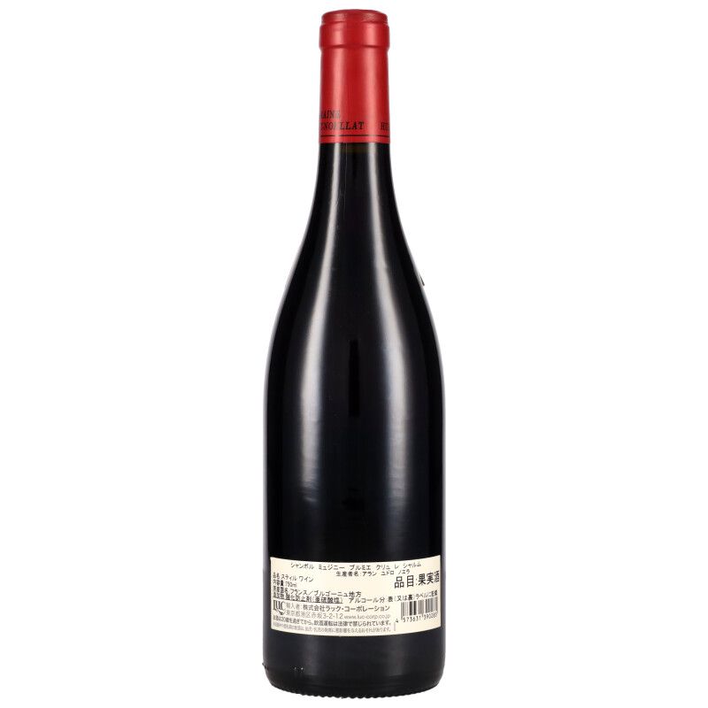 750ml
