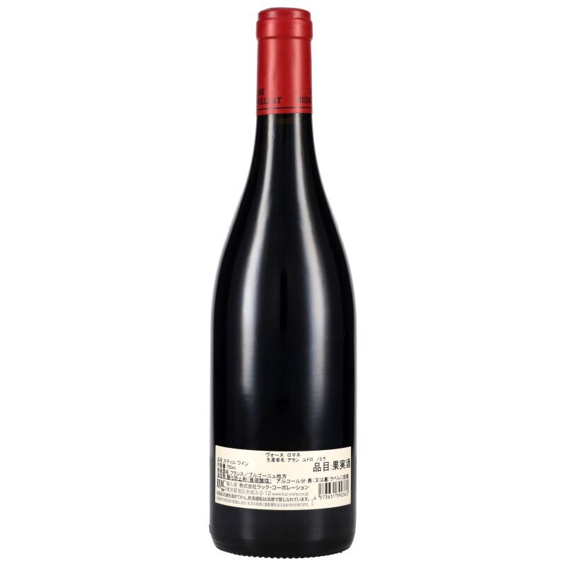 750ml
