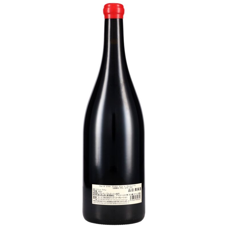 1500ml