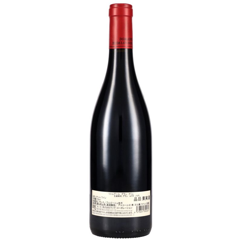 750ml