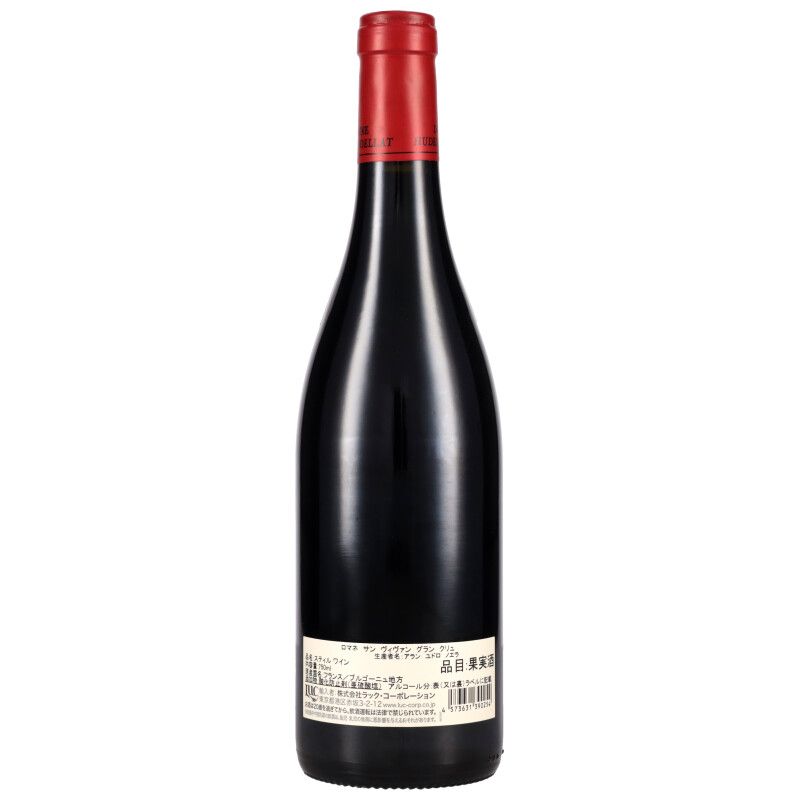 750ml