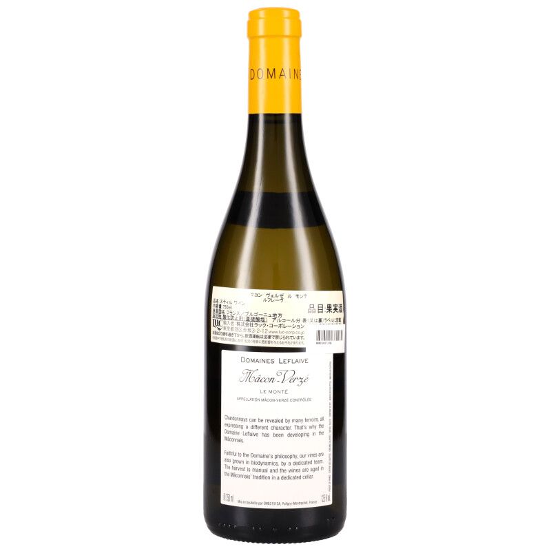 750ml