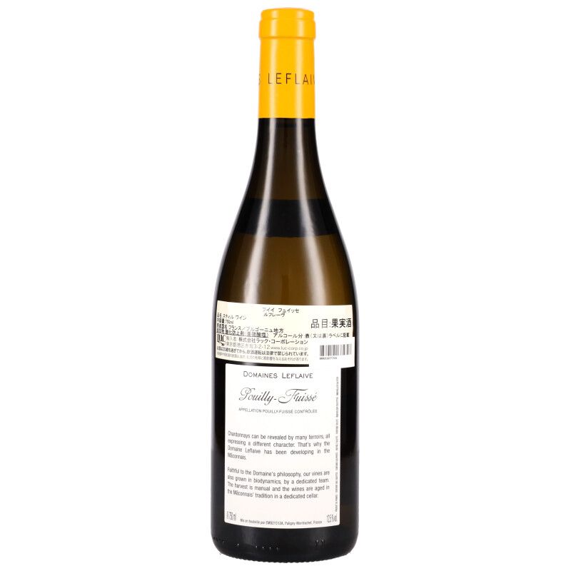 750ml