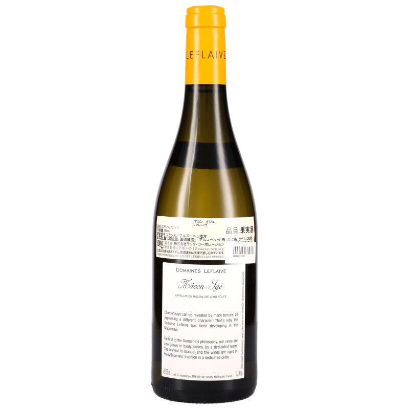 750ml