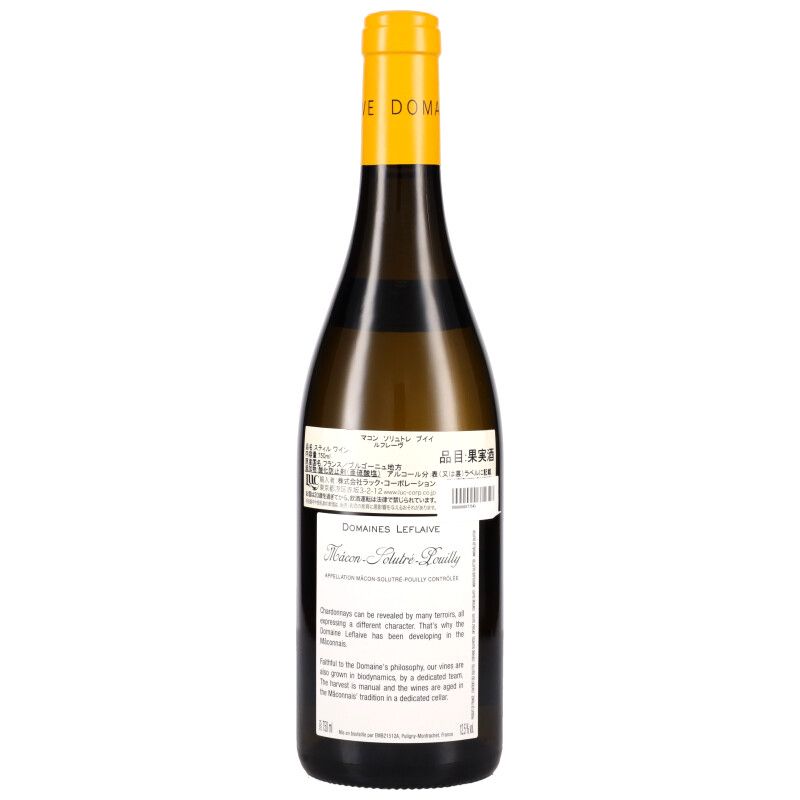 750ml